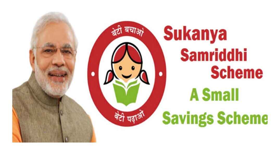 Chandragiri sets record in Sukanya Samridhi Yojana accounts