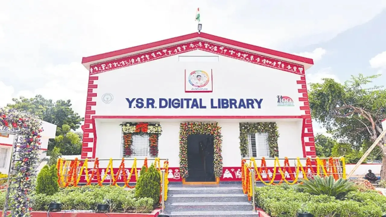 వైయస్ఆర్ డిజిటల్ లైబ్రరీ కేంద్రం